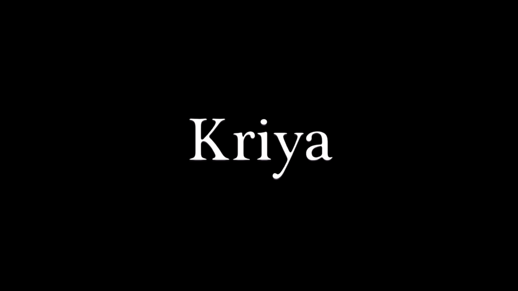 Kriya（Kriya yoga）