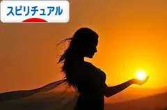 ブログ村“Kriya”